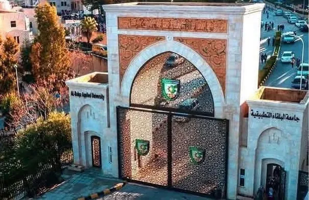 اجتماع في جامعة البلقاء التطبيقية لمناقشة تحسين خدمات النقل الجامعي اجتماع في جامعة البلقاء التطبيقية لمناقشة تحسين خدمات النقل الجامعي