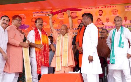 Bihar Polls A Chance To Chose Development Over Mafia, Says UP CM Bihar Polls A Chance To Chose Development Over Mafia, Says UP CM