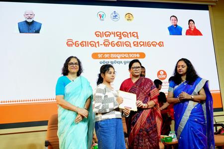 Odisha Deputy CM Stresses Balanced Growth And Mental Well-Being Among Adolescents Odisha Deputy CM Stresses Balanced Growth And Mental Well-Being Among Adolescents