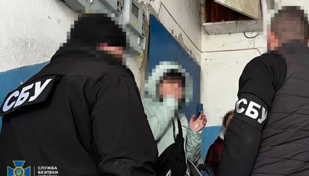 SBU Exposes Russian Agent Who Spied On Ukrainian Soldiers' Homes Posing As Cleaner SBU Exposes Russian Agent Who Spied On Ukrainian Soldiers' Homes Posing As Cleaner