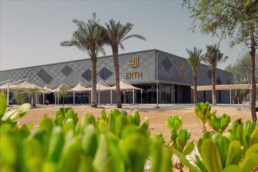 “Erth Hospitality” Implements Food Waste Composting System to Support the UAE’s 2030 Vision “Erth Hospitality” Implements Food Waste Composting System to Support the UAE’s 2030 Vision