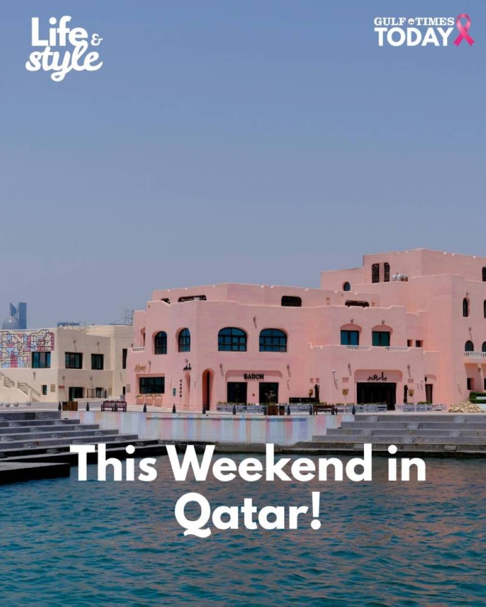 This Weekend In Qatar!! This Weekend In Qatar!!
