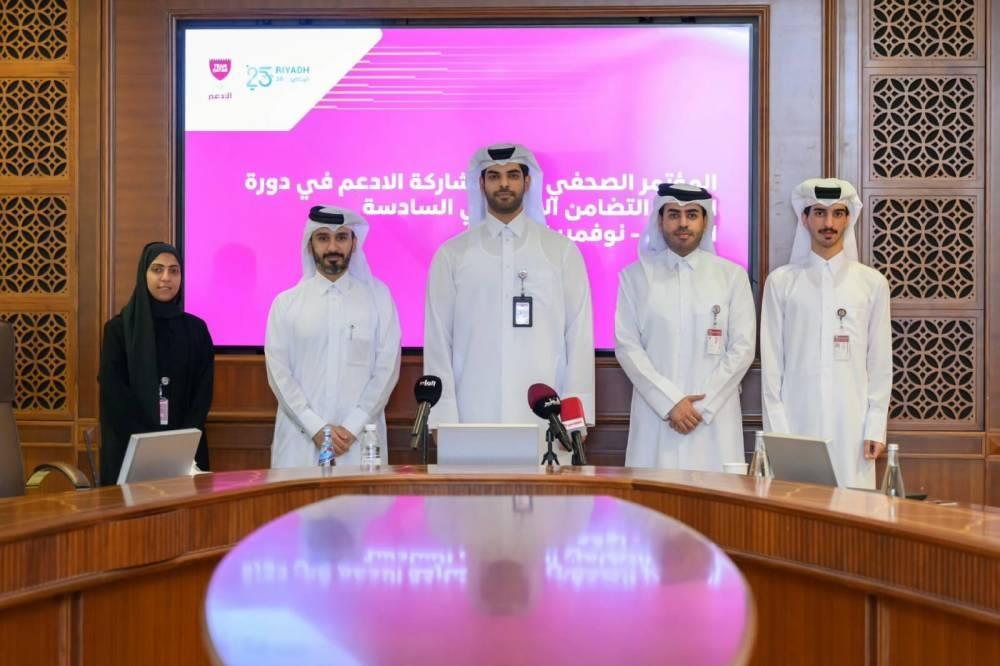 Qatar To Participate With 82 Athletes In The Islamic Solidarity Games In Riyadh Qatar To Participate With 82 Athletes In The Islamic Solidarity Games In Riyadh