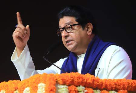 Raj Thackeray Calls For Massive Turnout In Nov 1 'Morcha' To Highlight Anomalies In Electoral Rolls Raj Thackeray Calls For Massive Turnout In Nov 1 'Morcha' To Highlight Anomalies In Electoral Rolls