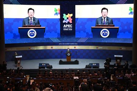 APEC Leaders' Summit Kicks Off In South Korea Amid Global Trade Uncertainties APEC Leaders' Summit Kicks Off In South Korea Amid Global Trade Uncertainties