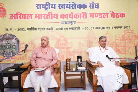 RSS Sets Centenary Roadmap In Jabalpur As Three-Day National Meet Begins RSS Sets Centenary Roadmap In Jabalpur As Three-Day National Meet Begins