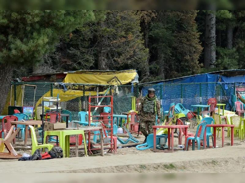 Pahalgam Trial: MHA Appoints Special Public Prosecutor Pahalgam Trial: MHA Appoints Special Public Prosecutor