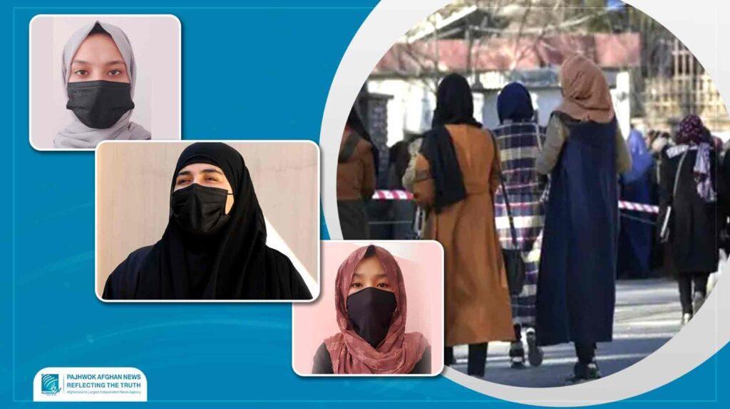 Some Girls Hope To Hear Good News In New Academic Year Some Girls Hope To Hear Good News In New Academic Year