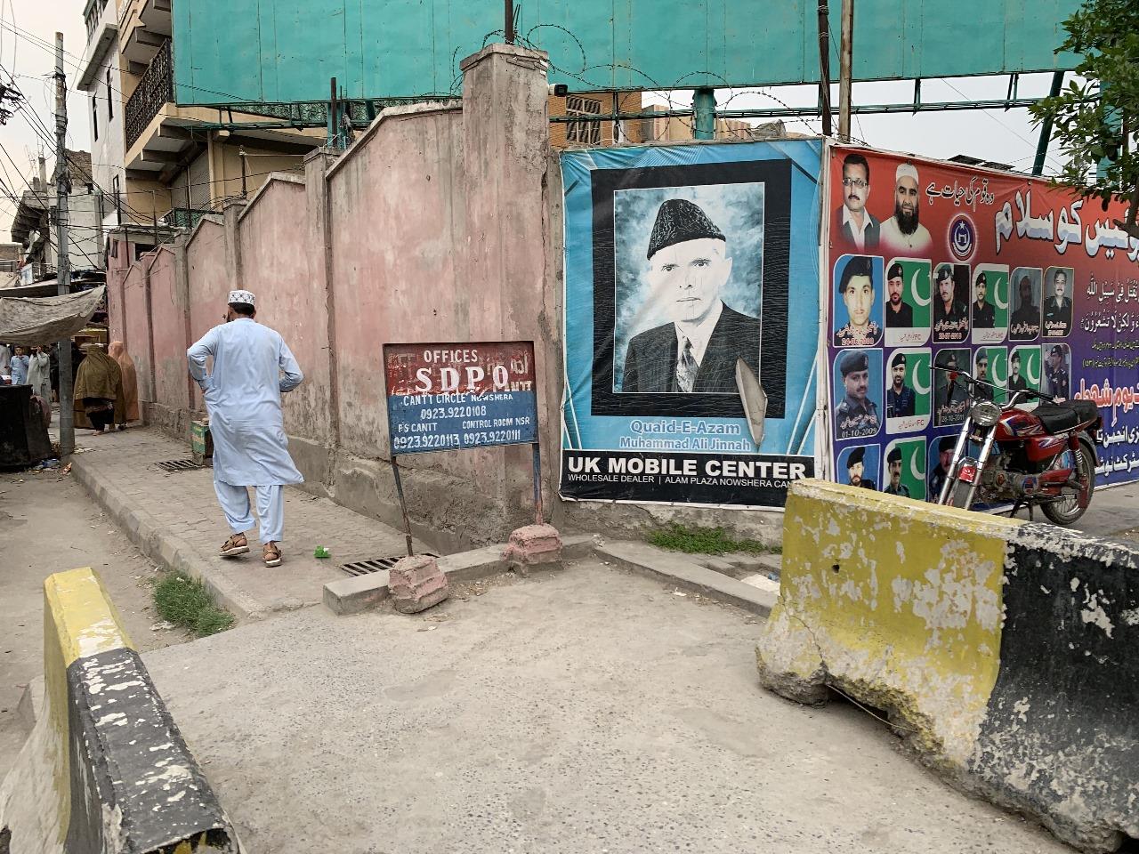 Husband Flees With Rs 2.5 Million And Seven Tolas Of Gold After Marriage In Nowshera Cantt Husband Flees With Rs 2.5 Million And Seven Tolas Of Gold After Marriage In Nowshera Cantt