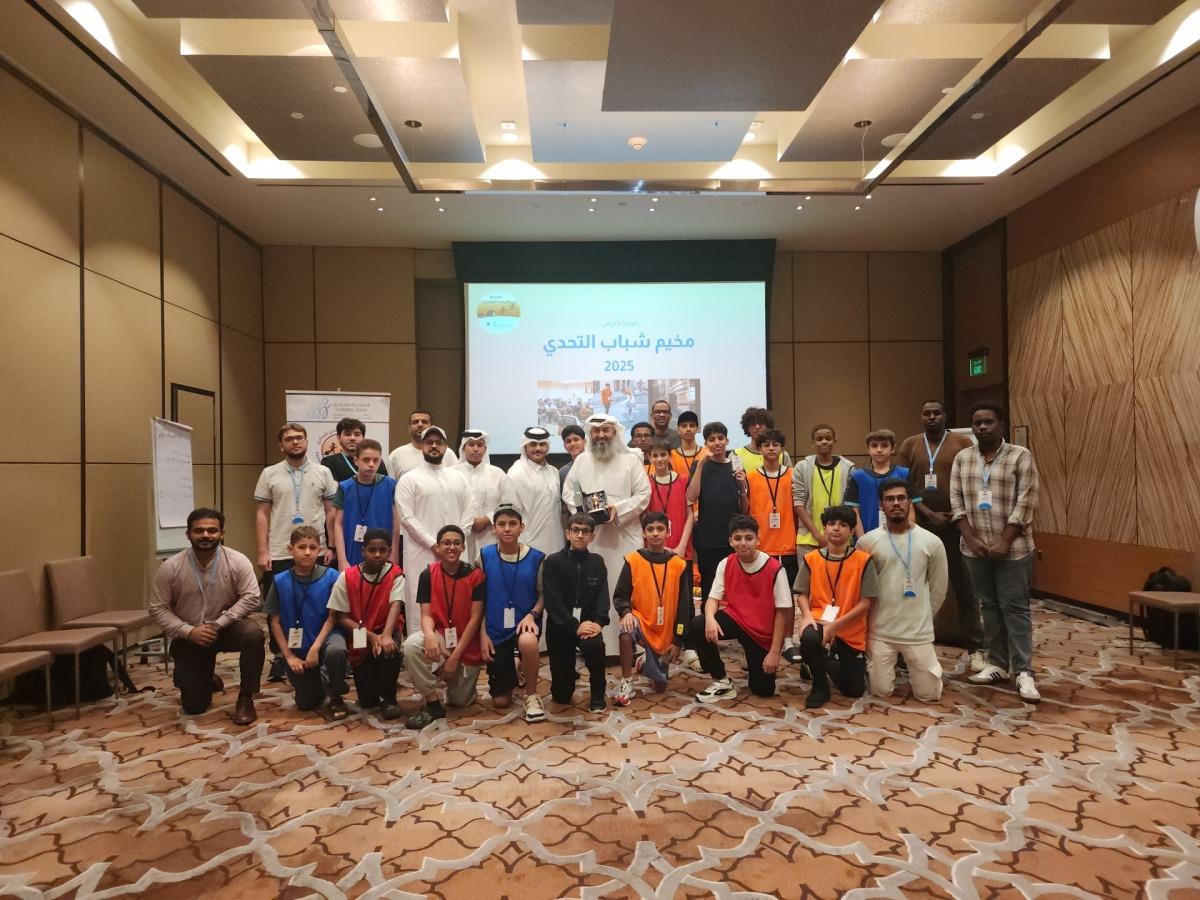Diabetes Qatar Organises Tahadi Camp To Empower Young People Living With Diabetes Diabetes Qatar Organises Tahadi Camp To Empower Young People Living With Diabetes
