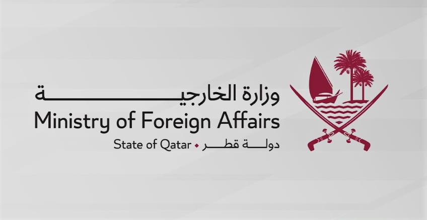 Istanbul Meetings Unify Afghanistan-Pakistan Ceasefire Agreement Mediated By Qatar, Turkiye Istanbul Meetings Unify Afghanistan-Pakistan Ceasefire Agreement Mediated By Qatar, Turkiye