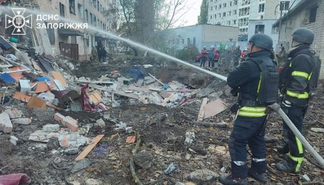 Victim Toll In Zaporizhzhia Climbs To 13 Victim Toll In Zaporizhzhia Climbs To 13