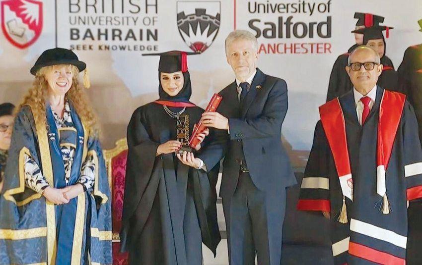 مريم وائـل بوعلاي تتـخـرج فـي الـجـامعة البريطانية بمرتبة الشـرف الأولـــى تــخـصص الأمــن الســيبـراني مريم وائـل بوعلاي تتـخـرج فـي الـجـامعة البريطانية بمرتبة الشـرف الأولـــى تــخـصص الأمــن الســيبـراني