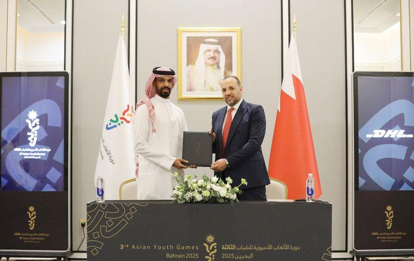 تنفيذية "آسيوية الشباب" توقع اتفاقية رعاية برونزية مع شركة DHL  إكسبريس تنفيذية "آسيوية الشباب" توقع اتفاقية رعاية برونزية مع شركة DHL  إكسبريس