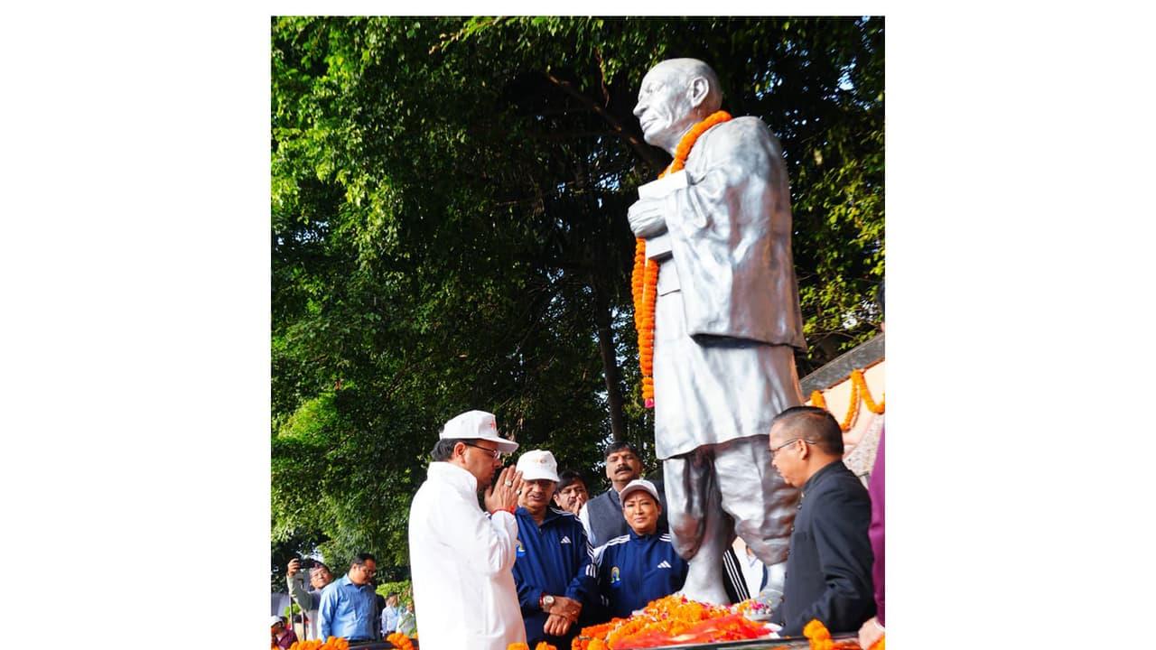 National Unity Day: CM Dhami Pays Tribute To Sardar Patel In Dehradun National Unity Day: CM Dhami Pays Tribute To Sardar Patel In Dehradun