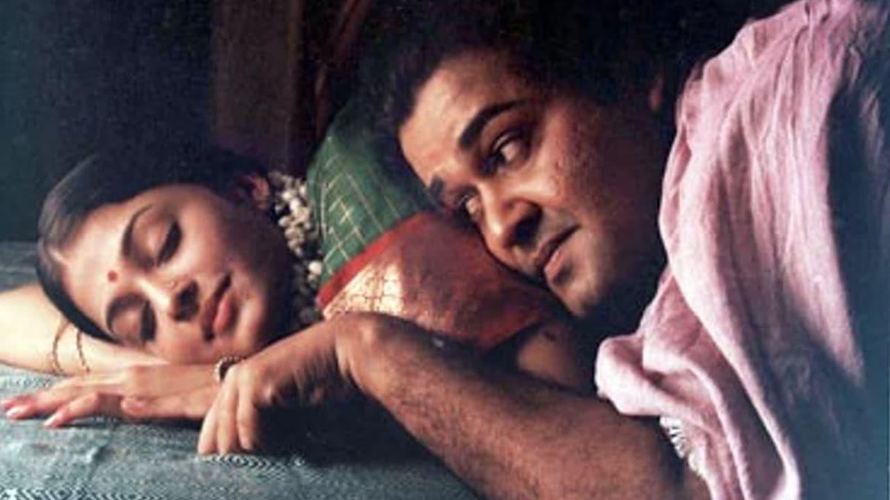 Aishwarya Rai Birthday Special: A Look Back At Her Debut Tamil Film 'Iruvar' With Mohanlal Aishwarya Rai Birthday Special: A Look Back At Her Debut Tamil Film 'Iruvar' With Mohanlal