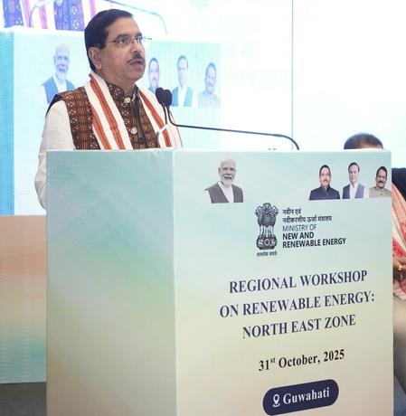 Advancing Towards Cleaner, Greener And Energy-Secure Northeast: Pralhad Joshi Advancing Towards Cleaner, Greener And Energy-Secure Northeast: Pralhad Joshi