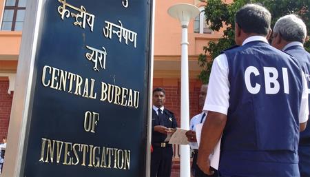 CBI Secures 18 Months' Jail For Insurance Firm Employee In Corruption Case CBI Secures 18 Months' Jail For Insurance Firm Employee In Corruption Case