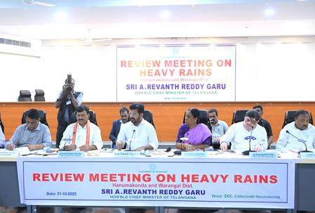 Telangana CM Announces Rs 10,000 Per Acre For Farmers Hit By Cyclone Montha Telangana CM Announces Rs 10,000 Per Acre For Farmers Hit By Cyclone Montha