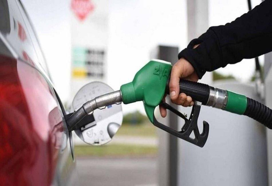 Gov't Fuel Pricing Committee Reduces Prices For November Gov't Fuel Pricing Committee Reduces Prices For November