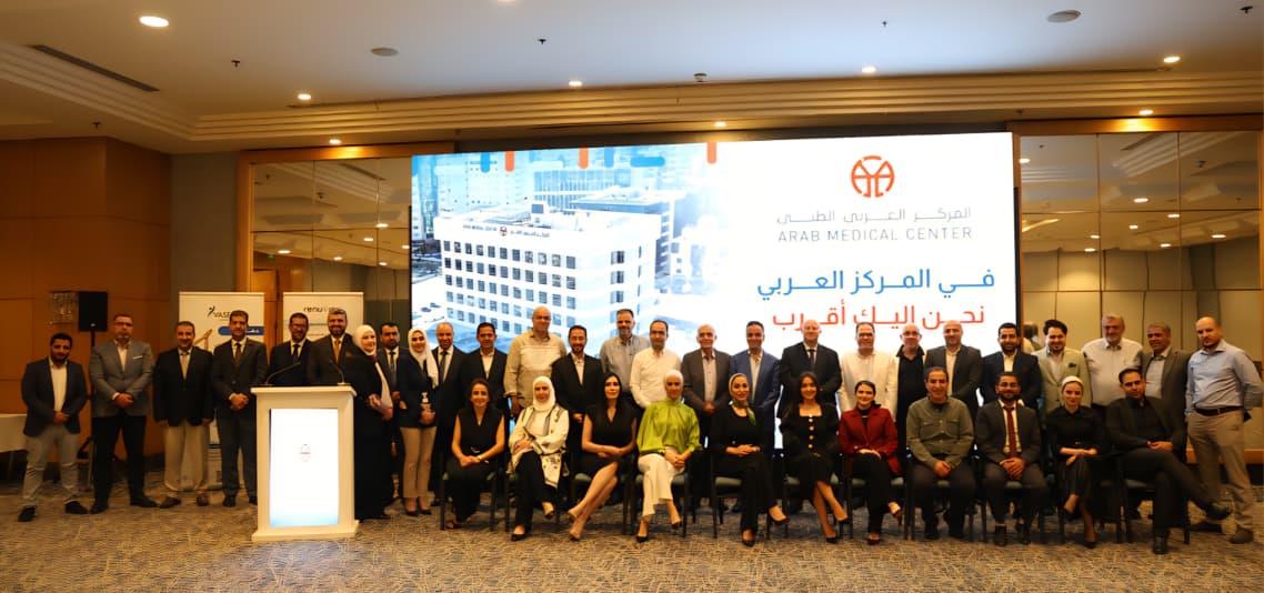 المركز العربي الطبي ينظم ورشة طبية متخصصة في جراحة التجميل المركز العربي الطبي ينظم ورشة طبية متخصصة في جراحة التجميل