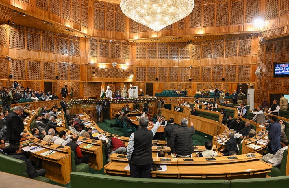 Mlas Protest Viral Video Of Social Media Use In J & K Assembly Mlas Protest Viral Video Of Social Media Use In J & K Assembly