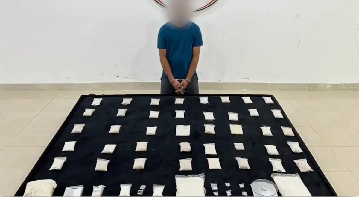 Kuwait: Resident Arrested With 10 Kgs Of Pure Drugs Worth Nearly 170,000 Dinars  Kuwait: Resident Arrested With 10 Kgs Of Pure Drugs Worth Nearly 170,000 Dinars