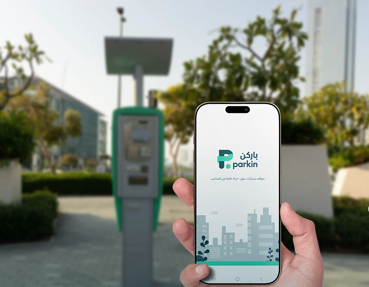 Dubai: Parkin Introduces Two New Paid Public Parking Zones  Dubai: Parkin Introduces Two New Paid Public Parking Zones
