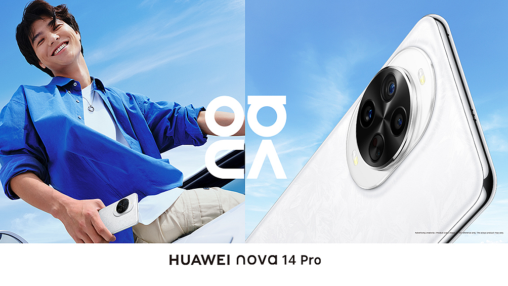 Huawei Nova 14 Brings Creativity And Innovation To Everyday Moments  Huawei Nova 14 Brings Creativity And Innovation To Everyday Moments