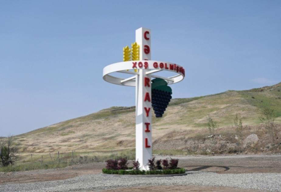 Ambassadors, Heads Of Int'l Organizations Start Visiting Azerbaijani Jabrayil And Zangilan Ambassadors, Heads Of Int'l Organizations Start Visiting Azerbaijani Jabrayil And Zangilan