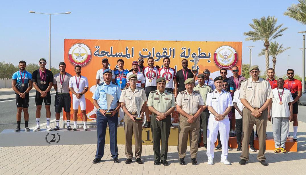 Armed Forces Cycling Championship Concludes Armed Forces Cycling Championship Concludes