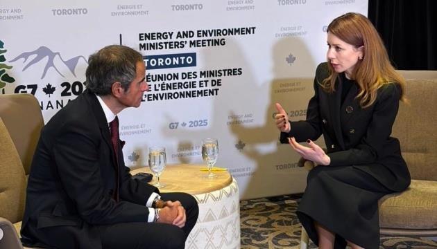 Ukrainian Energy Minister, IAEA Chief Discuss Situation At Zaporizhzhia NPP Ukrainian Energy Minister, IAEA Chief Discuss Situation At Zaporizhzhia NPP