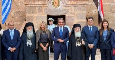 وزير الثقافة يشارك فى مراسم تنصيب مطران ورئيس دير سانت كاترين الجديد وزير الثقافة يشارك فى مراسم تنصيب مطران ورئيس دير سانت كاترين الجديد