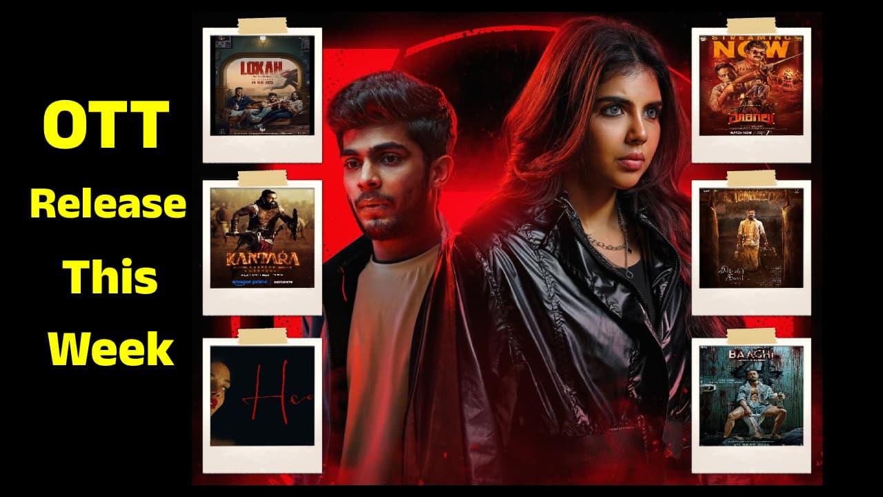 Kantara Chapter 1 To Lokah: 7 Exciting OTT Releases You Can't Miss This Week Kantara Chapter 1 To Lokah: 7 Exciting OTT Releases You Can't Miss This Week