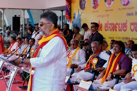 Govt To Consider Mandating Kannada Flag Hoisting In All Offices During November: Dy CM Shivakumar Govt To Consider Mandating Kannada Flag Hoisting In All Offices During November: Dy CM Shivakumar