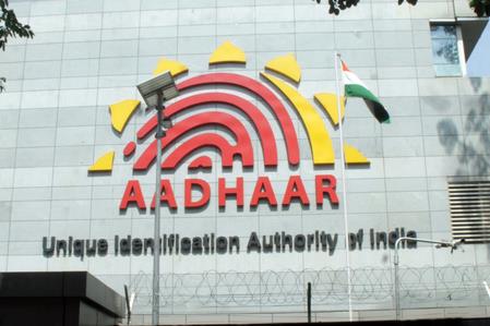 UIDAI Rolls Out Fully Digital Aadhaar Update System With New Fees, Digital KYC And More UIDAI Rolls Out Fully Digital Aadhaar Update System With New Fees, Digital KYC And More