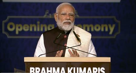 PM Modi Inaugurates Shanti Shikhar, Hails Brahma Kumaris As Global Peace Architects PM Modi Inaugurates Shanti Shikhar, Hails Brahma Kumaris As Global Peace Architects