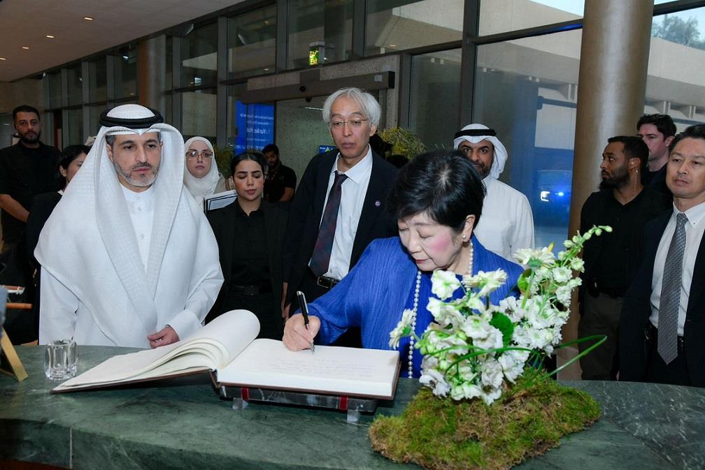 Tokyo Governor Visits Kuwait Institute For Scientific Research Tokyo Governor Visits Kuwait Institute For Scientific Research