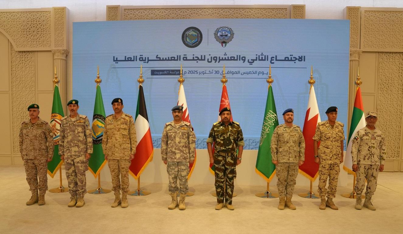 GCC Chiefs Of Staff Discuss Ways To Strengthen Defense Cooperation GCC Chiefs Of Staff Discuss Ways To Strengthen Defense Cooperation