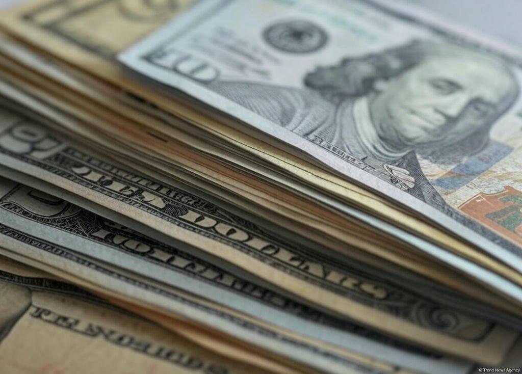 Kyrgyz National Bank Sees Strong Increase In Investments And Deposits In 3Q2025 Kyrgyz National Bank Sees Strong Increase In Investments And Deposits In 3Q2025