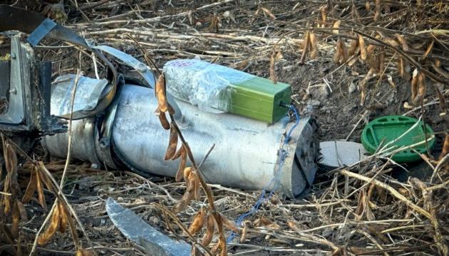 Anti-Tank Mines From Downed Russian Drone Destroyed In Sumy Region Anti-Tank Mines From Downed Russian Drone Destroyed In Sumy Region