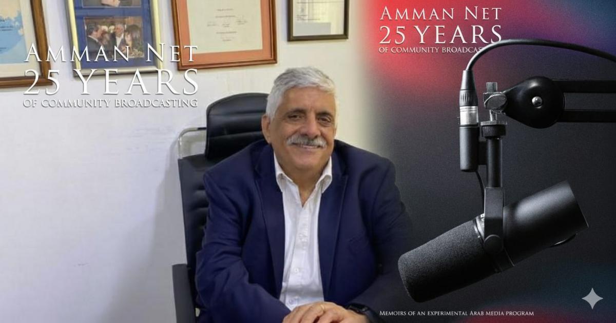 Launch Of The Book“Community Media In Jordan: 25 Years And Still Going Strong” By Daoud Kuttab At The Community Media Conference In Amman