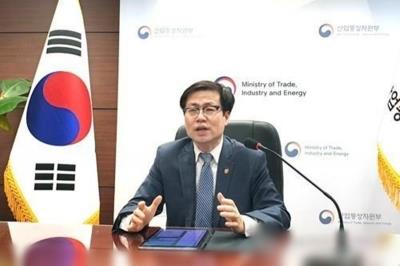 K-Culture Boom: South Korea To Expand Consumer Goods Exports