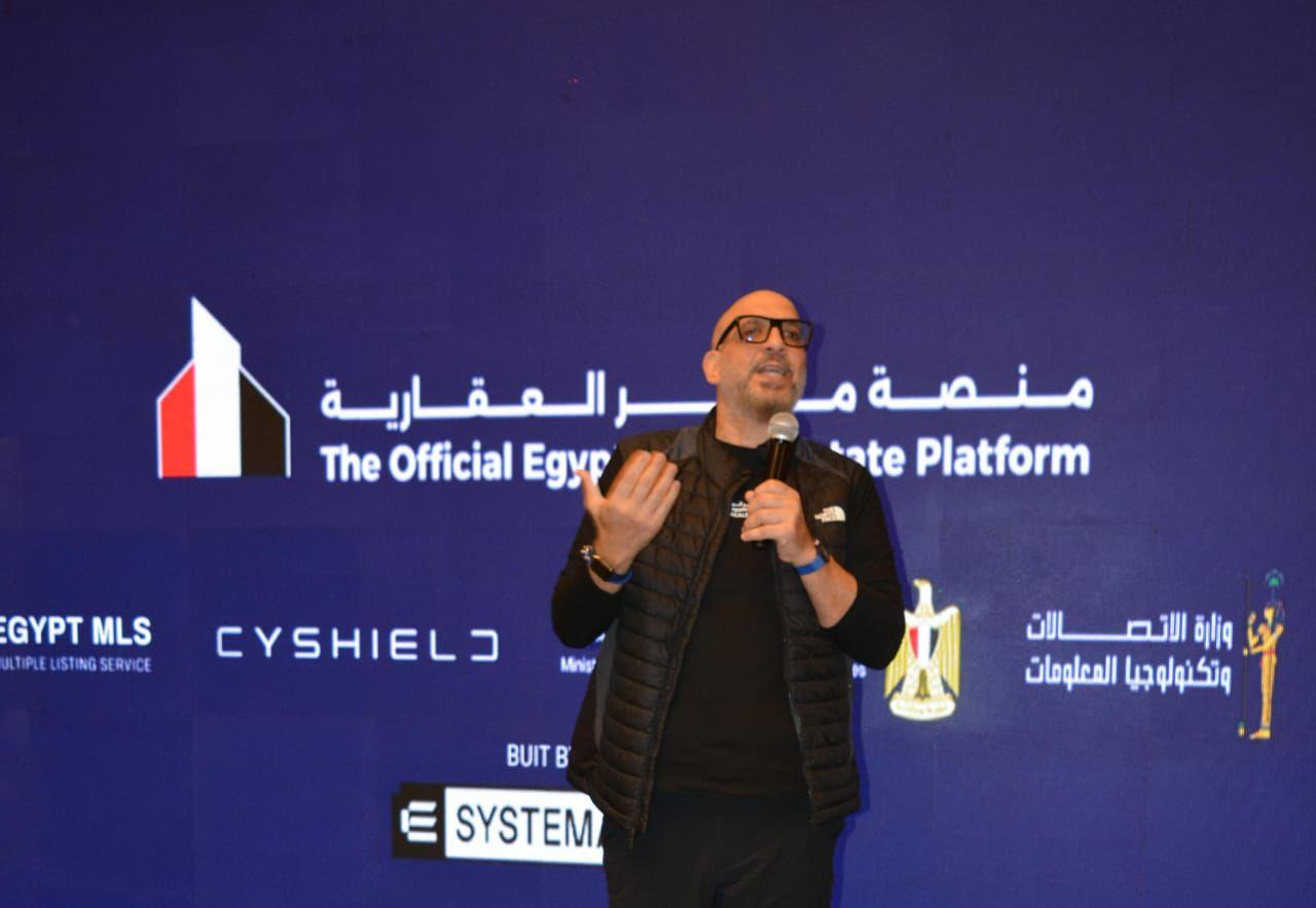Official Egyptian Real Estate Platform Set To Oversee 400,000 New Units As Digital Transformation Accelerates