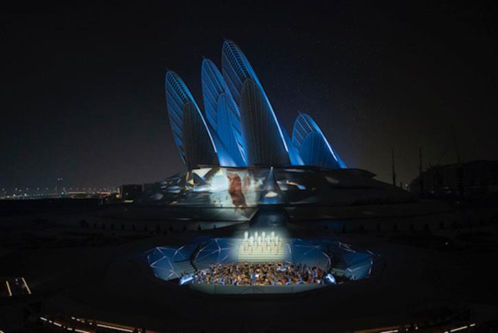 UAE National Orchestra Brings National Sound To The UAE's 54Th Eid Al Etihad Celebration With Its First Public Performance