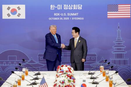 South Korea Sets Up Task Forces For Working-Level Talks With US On Nuclear Subs, Uranium Rights