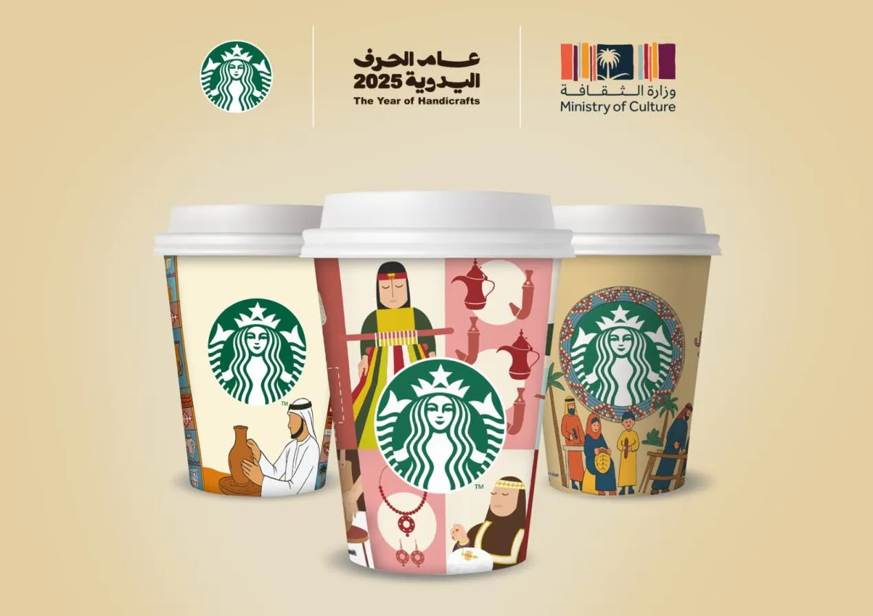 Saudi Creatives Shine In Starbucks Design Competition Celebrating Year Of The Handicraft