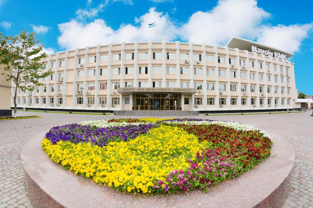 S&P Raises Navoi Mining Rating Following Uzbekistan's Sovereign Upgrade