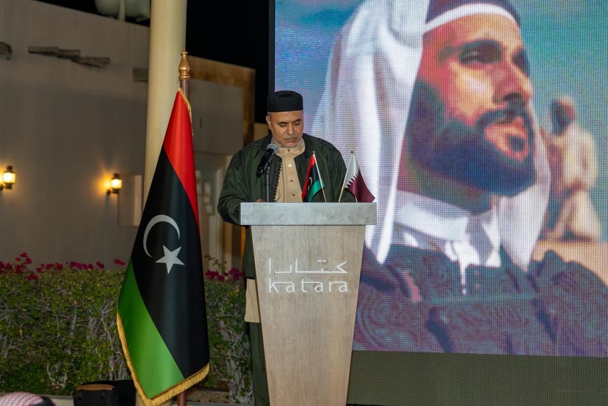 Katara Hosts Live Broadcast Of Libyan National Museum Opening