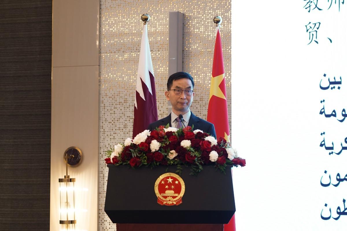 Qatar-China Youth Dialogue Highlights Growing Ties